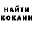 Amphetamine Розовый Funny Joker