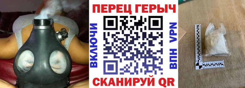 Героин белый  Купить  Кострома 