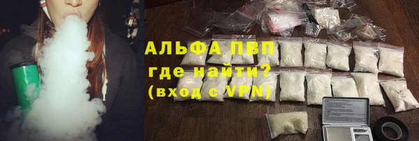 спайс Козельск