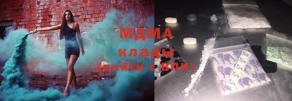 спайс Козельск