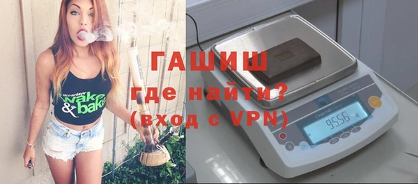 mix Козловка