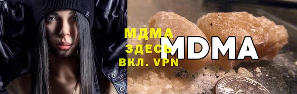 индика Кодинск