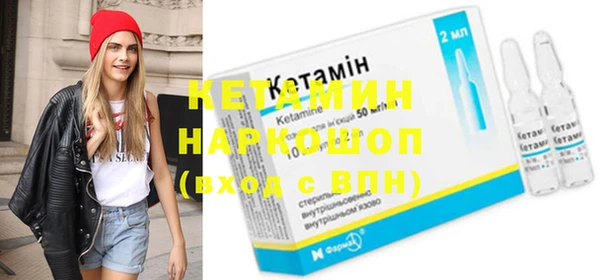 mix Козловка