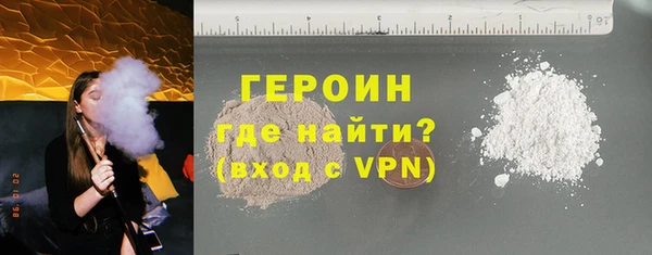 индика Кодинск