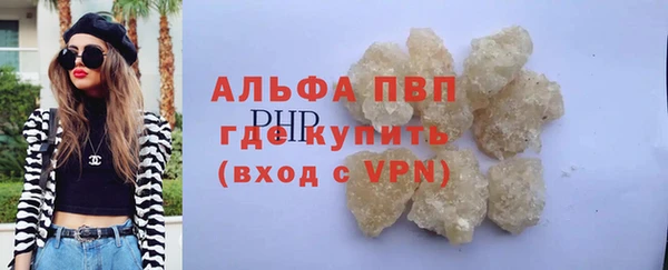 mix Козловка