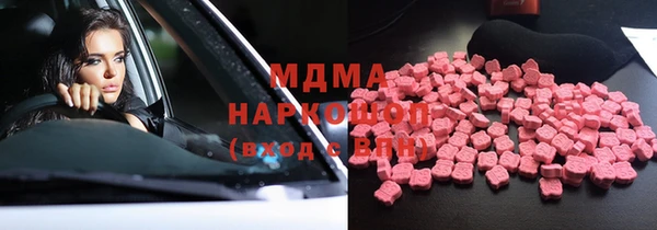 спайс Козельск