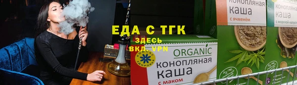 mix Козловка