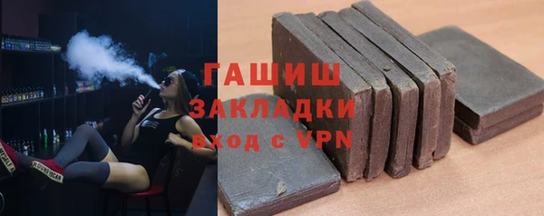 индика Кодинск