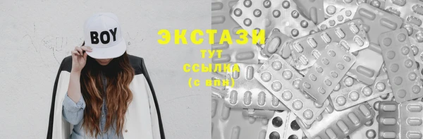 mix Козловка