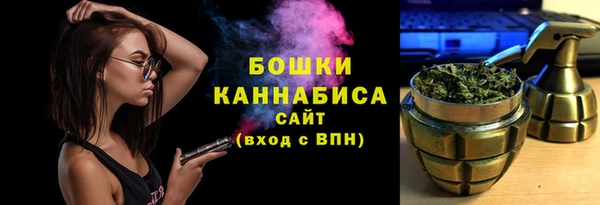 mix Козловка