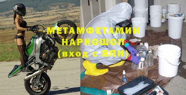 индика Кодинск