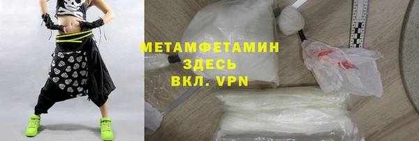 индика Кодинск
