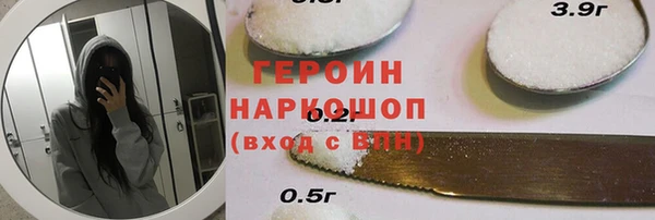 индика Кодинск