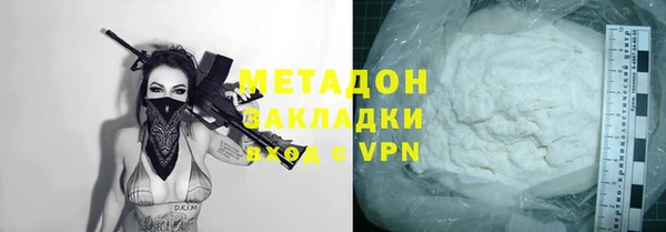 mix Козловка