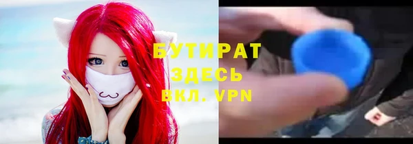 индика Кодинск