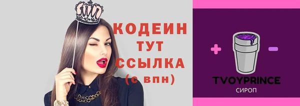 mix Козловка
