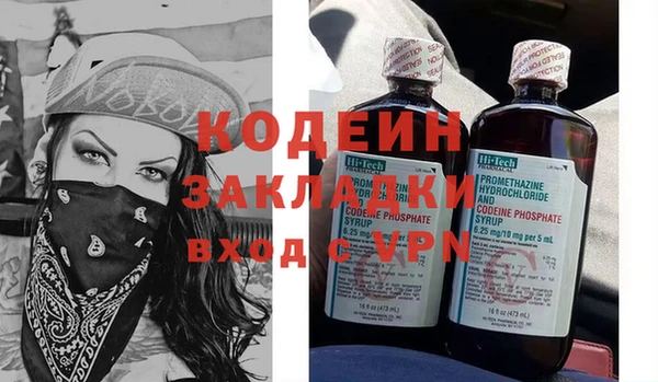 mix Козловка