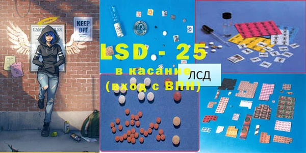 mix Козловка