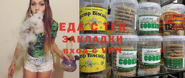 индика Кодинск
