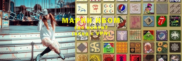mix Козловка