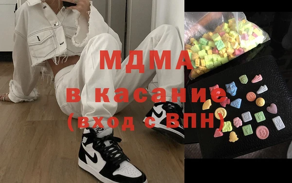 спайс Козельск