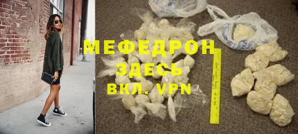 спайс Козельск