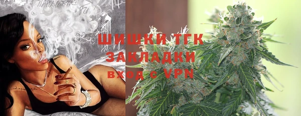 спайс Козельск