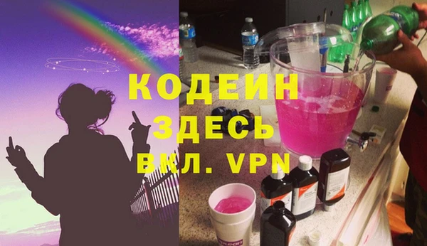 спайс Козельск