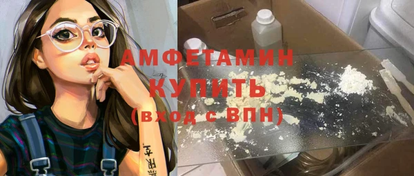 mix Козловка