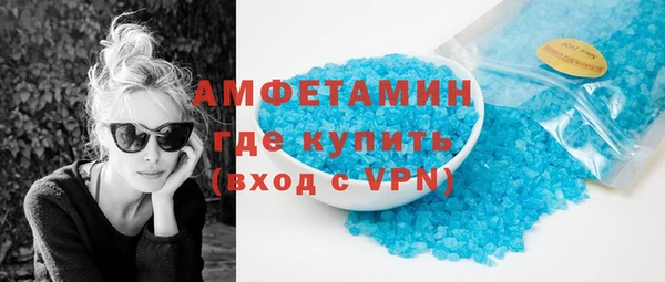 индика Кодинск