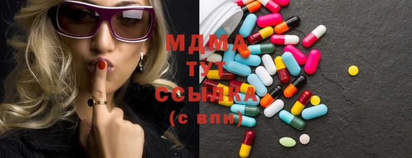 спайс Козельск