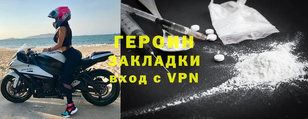 индика Кодинск