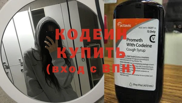 спайс Козельск