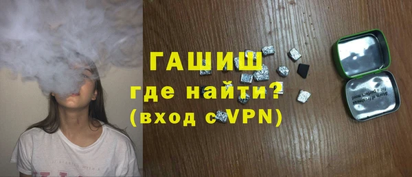 mix Козловка