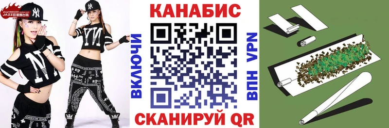 Купить закладки  Кострома  Конопля Amnesia 